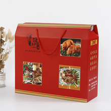包装盒定制纸盒定做小批量产品彩盒订做设计盒子彩色盲盒礼盒印刷