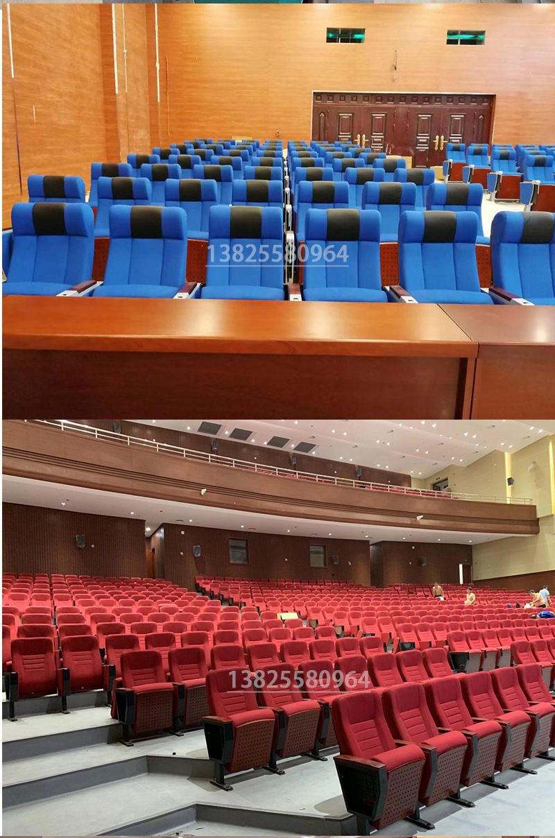 礼堂椅排椅报告厅椅联排座椅连排椅会议椅影院剧院椅阶梯椅剧院