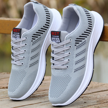 防臭运动鞋男夏季网面透气男鞋休闲鞋男士网鞋防滑跑步鞋子男潮鞋