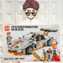 lego/乐高布加迪威龙赛车汽车拼装积木玩具42083机械组系列_阿里巴巴
