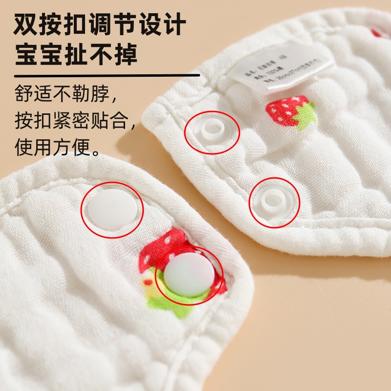 Baby Cotton Cloth Bib Saliva Towel Baby Vomit Milk Newborn Bib 360 Degrees Rotating Summer Thin