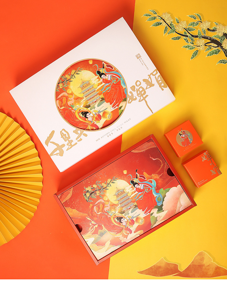 国潮共婵娟中秋月饼礼盒包装盒空盒手提圆型双层立体盒加logo
