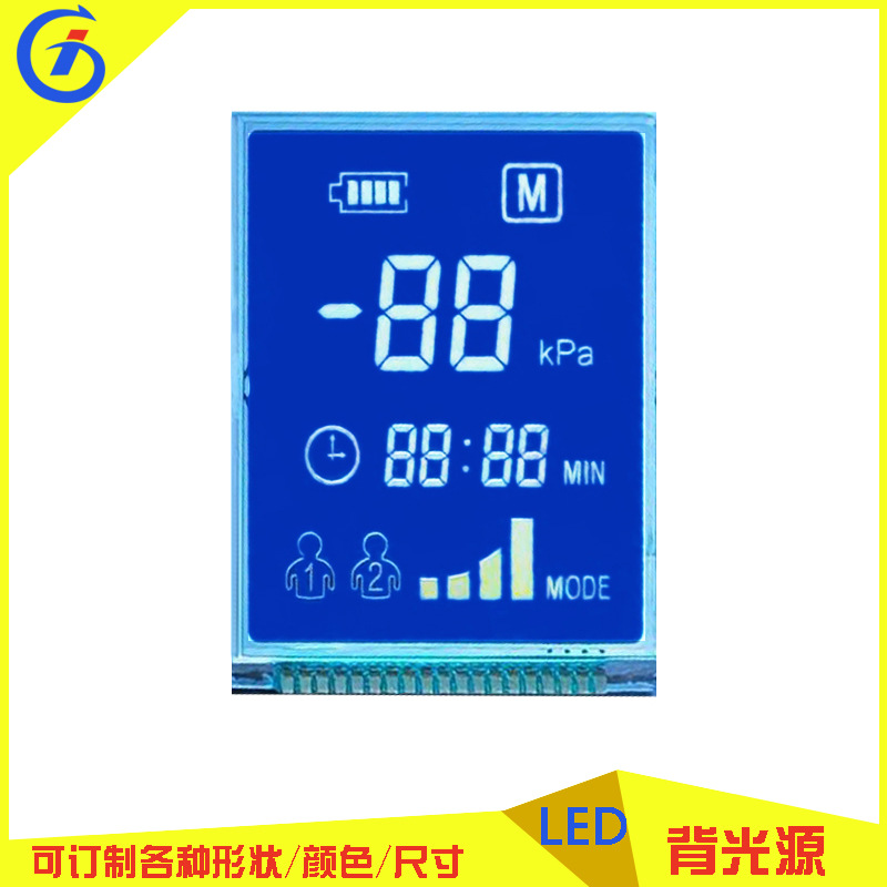 深圳显示屏厂家气压监测LCD显示屏VA全视角LCD液晶屏电量显示屏