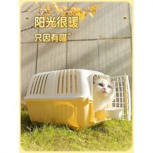 宠物猫包外出便携斜挎狗包小狗狗航空箱狗笼猫咪车载笼外带包猫箱