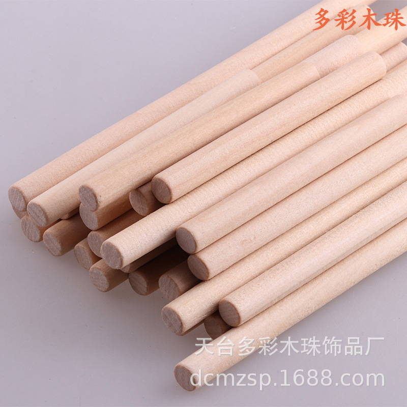 实心儿童diy手工制作木棍模型材料实木圆木棍小木棒挂毯圆木条