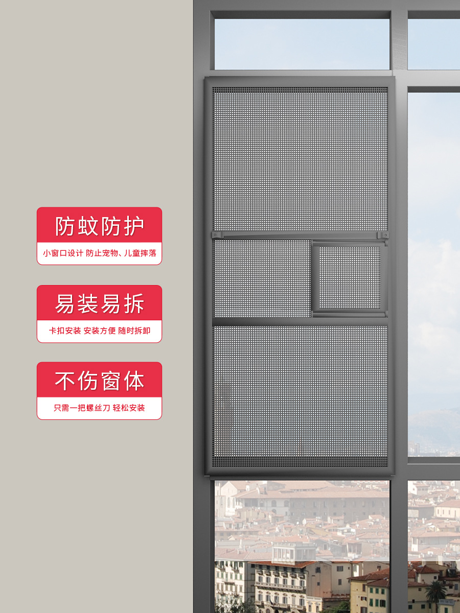 金刚网推拉纱窗-金刚网推拉纱窗厂家,品牌,图片,热帖-阿里巴巴