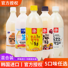 韩国进口米酒5口味可选长寿生生酒时乐栗子果味米汁750ml