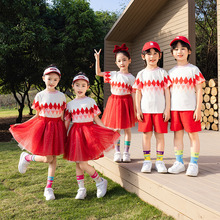 男女生啦啦队夏季小学生校服新款幼儿园园服班服演出服表演服六一