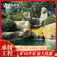 园林景观石老皮石灵璧流水庭院摆件造景驳岸窟窿自然风景景观石