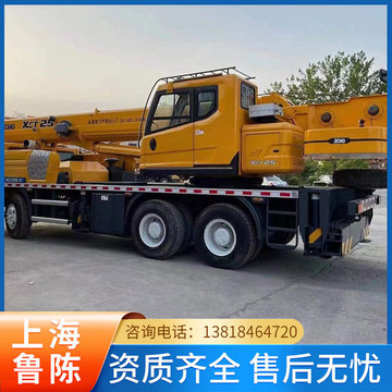 二手汽车吊 xcmg qy30k5 30吨徐工吊车 徐工qy25k5-1 汽车起重机