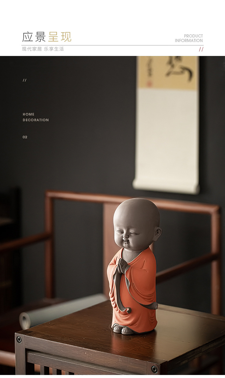 精品紫砂禅意小和尚摆件可爱小沙弥家居客厅书柜装饰品办公室摆设