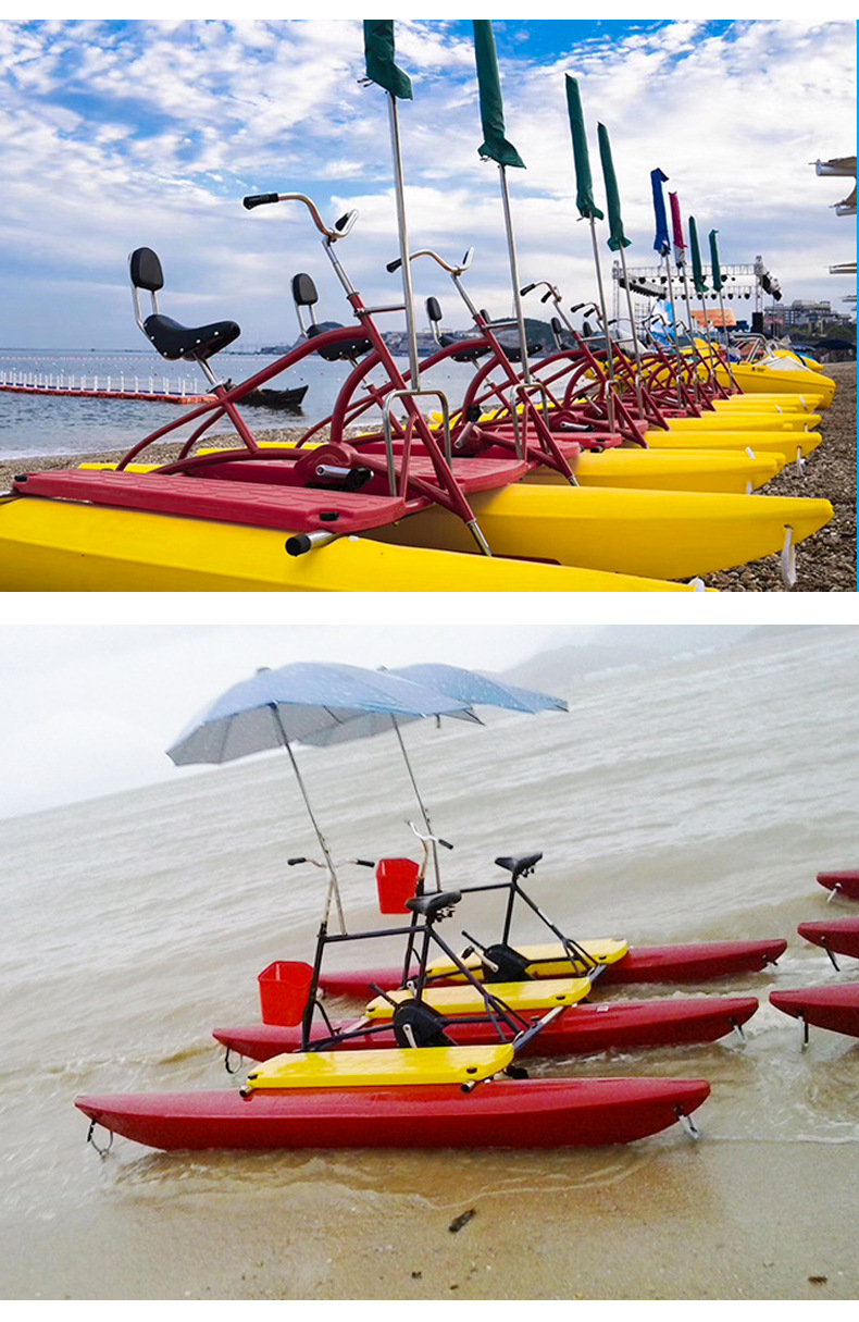 厂家直供水上双人自行车脚踏车脚踏船水上游乐设施安全稳定