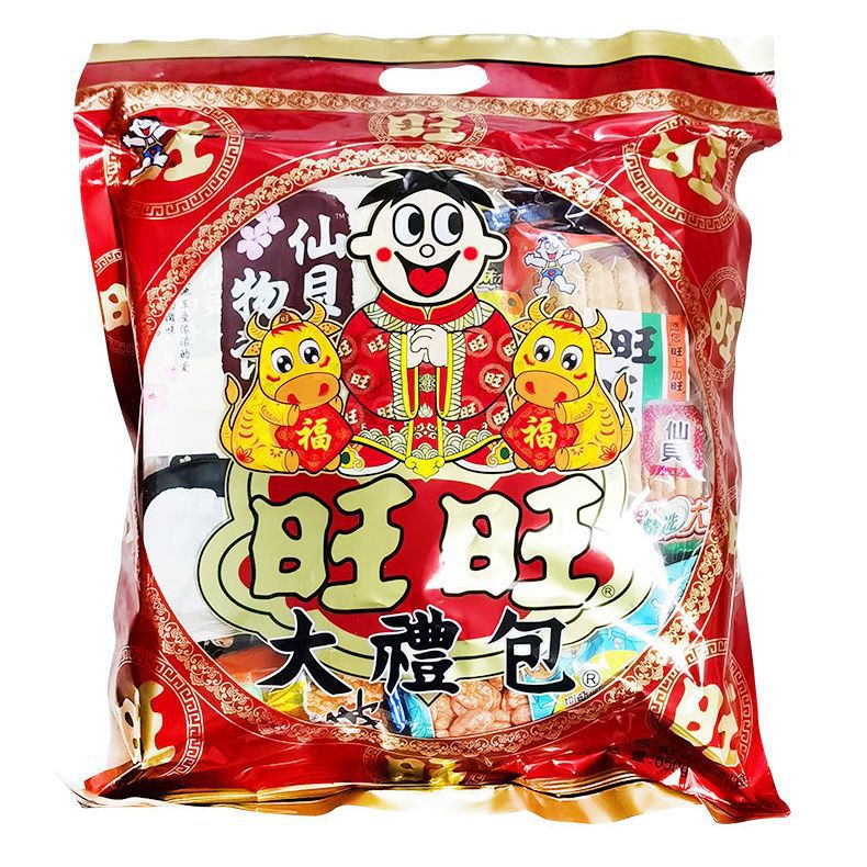虎年礼品旺旺大礼包650春节年货送礼送节福利礼包盒零食整箱批发
