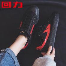 同款新款帆布鞋学生韩版休闲鞋网红款篮球鞋百搭女鞋情侣平底板鞋