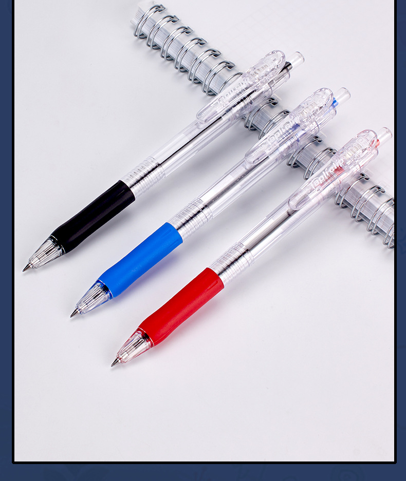 日本zebra斑马耐用圆珠笔bns5按动型原子笔0.5mm学生油笔大笔夹顺