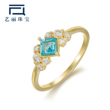 艺丽珠宝首饰品厂家批发 23年秋季新品小众设计款 9k金磷灰石戒指