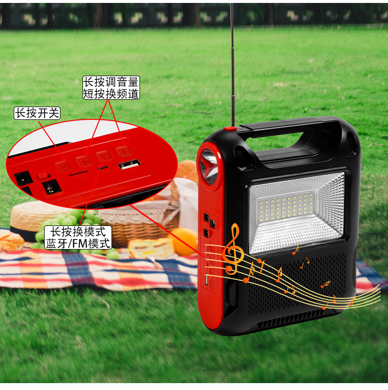 Factory Direct Supply Outdoor Camping Flood Light Torch Antenna FM Radio Bluetooth Play Music Solar Energy Camping Lights