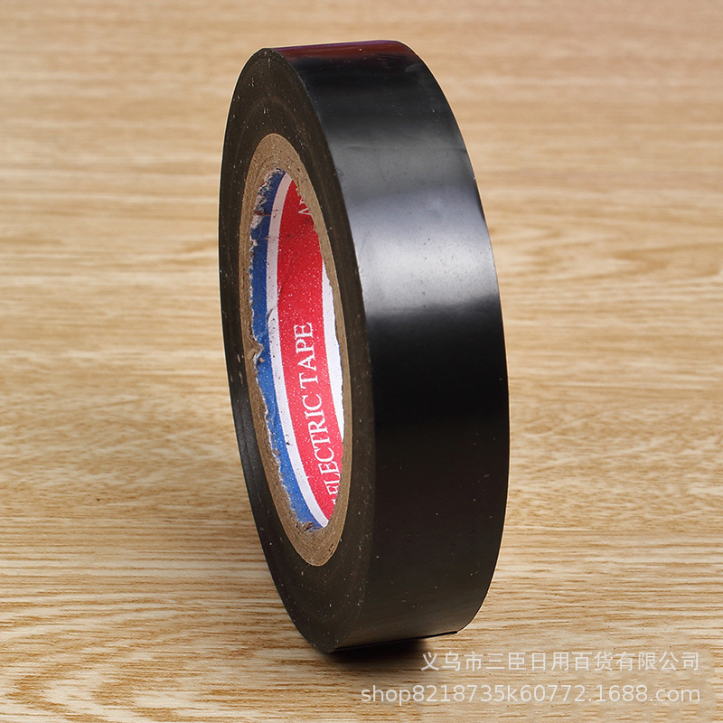 2 yuan store supply pvc black electrical tape super sticky flame retardant insulation waterproof wire electric tape factory direct sales