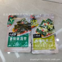 小胡鸭 香辣味海带 香辣味黄瓜  5斤/包