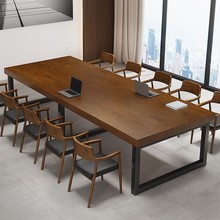 实木会议桌简约大板桌茶桌大型洽谈电脑办公桌方形长条桌椅工作台