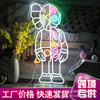 Gloomy The neon lights modelling Cartoon comic LED Luminous signs birthday gift bar Atmosphere Foreign trade Amazon