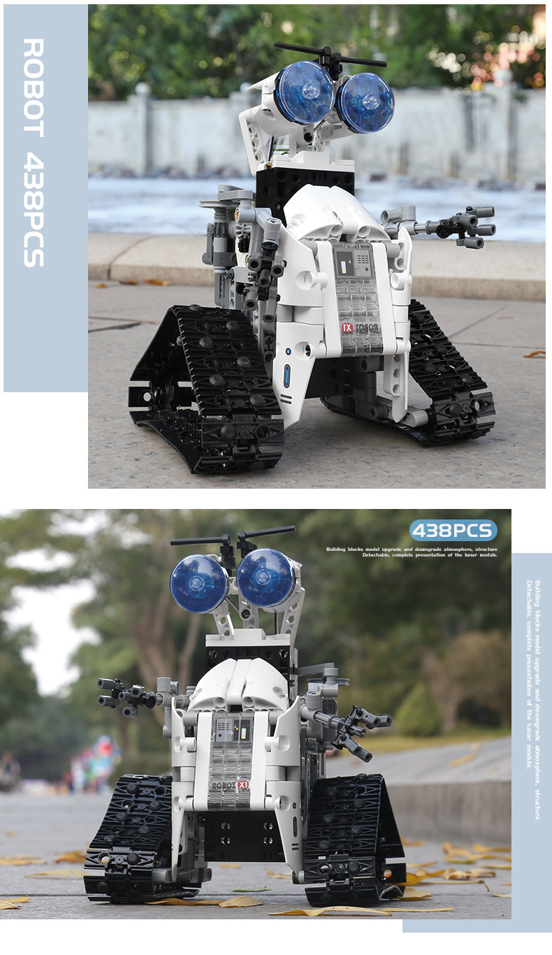 雷尔70008机器人电动遥控科技机械系列小颗粒拼装插积木玩具模型