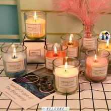 Fragrant Scented Candles glass Jar candles Gifts Fragrance跨