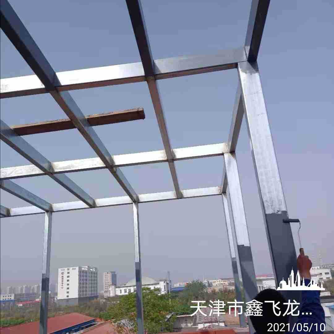 玻璃房阳光房钢结构框架氟碳漆loew玻璃