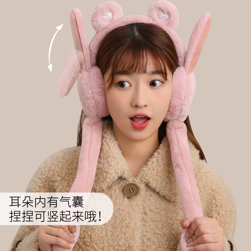 Korean Style Airbag Moving Rabbit Ears Cute Girl Headband Autumn and Winter Warm-Keeping Earmuffs Ear Covers Plush Earmuffs Headband