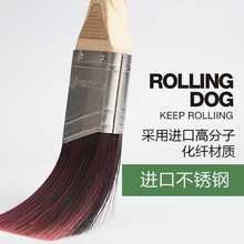 ROLLINGDOG 斜口斜角油漆刷子墙刷工具家具柜子毛刷10270