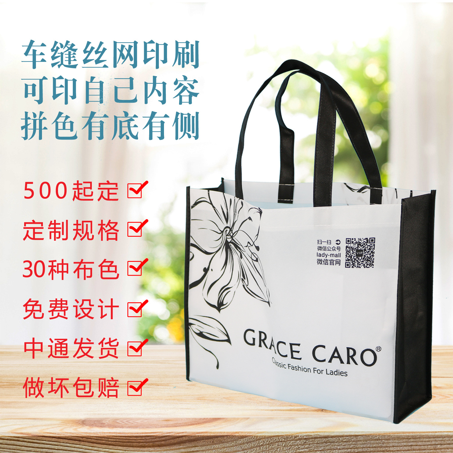 Non-Woven Bag Wholesale Hot Pressing Portable Folding Shopping Bag Film Color Printing Advertising Three-Dimensional Takeaway Packaging Bag