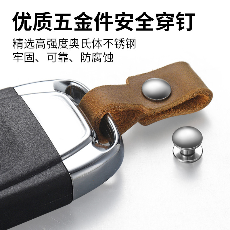 博友真皮不伤汽车钥匙扣链接皮条创意锁匙扣配件男女士个性钥匙圈