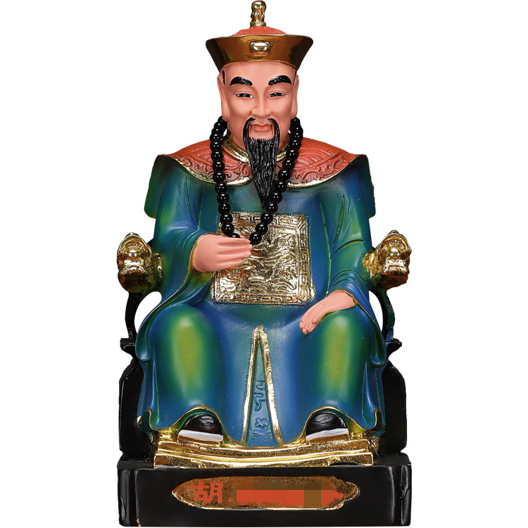 福盛东树脂胡黄常蟒神像胡三太爷太奶黄三太爷太奶东北四大家族像