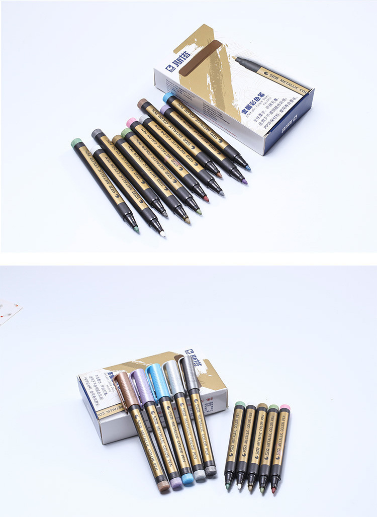 斯塔8151彩色油漆高光金属马克笔水性笔diy手账相册笔10色记号笔