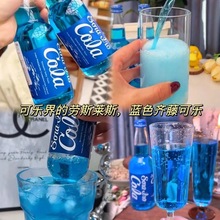日本进口限定收藏版网红蓝色可乐广岛汽水玻璃碳酸饮料330ml