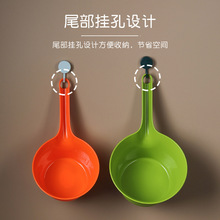 Z655水勺子厨房舀水瓢家用加厚长柄塑料舀水勺大号洗澡水舀子水漂
