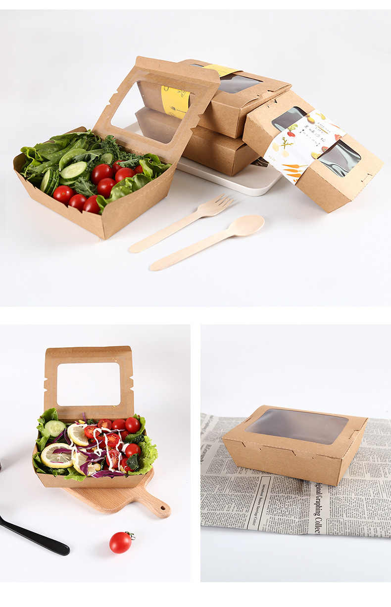 一次性牛皮纸餐盒西餐快餐盒单窗牛皮纸餐盒防雾食品盒曼琳同款