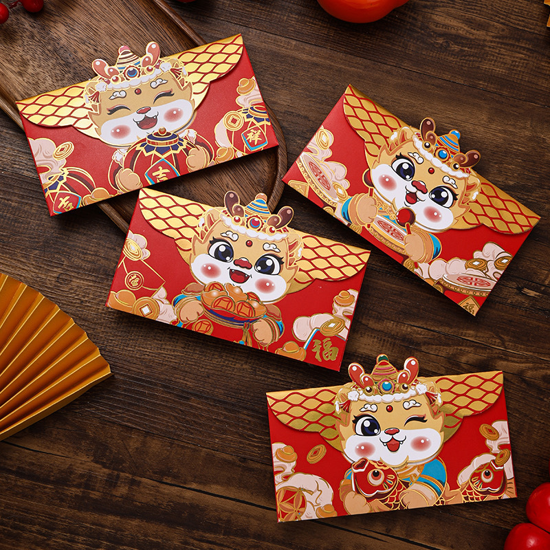 2024 National Fashion Dragon Year Red Envelope Creative Personality Xingshi for Children New Year Gift Wedding Red Pocket for Lucky Money Customization in Stock Wholesale