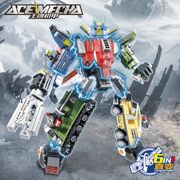 兼容乐高变形机甲军事坦克飞机小颗粒积木儿童玩具幼儿园礼品