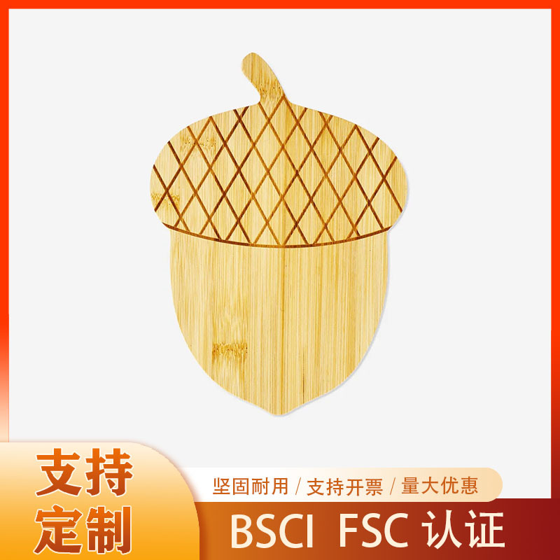 创意款式木质砧板 水果面包早餐盘儿童辅食水果盘实木切菜板