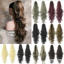 Long Curly Claw Clip Drawstring Ponytail Hair Extensions Blo