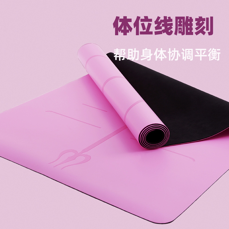 Thickened Pu Tuhao Yoga Mat plus-Sized Widened Non-Slip Yoga Mat Environmentally Friendly Wear-Resistant Natural Rubber Yoga Mat