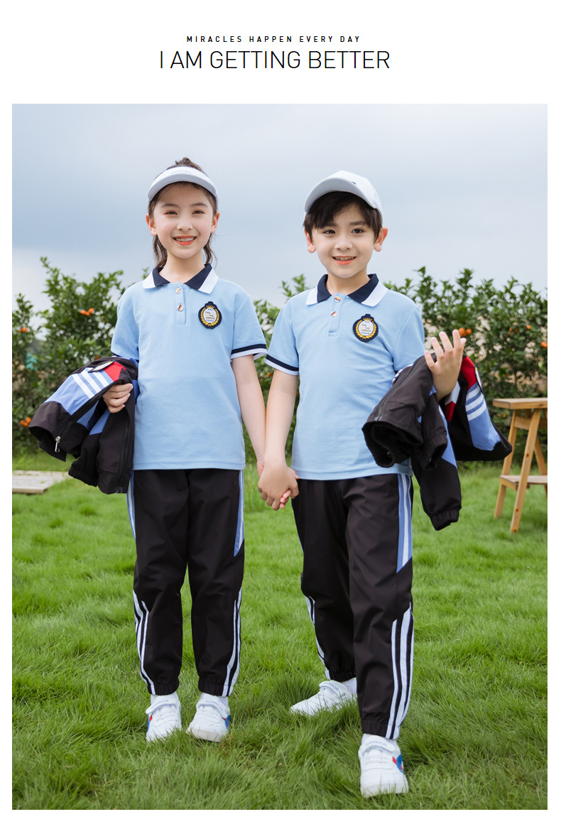 20儿童校服春秋新款中小学校服两件套运动幼儿园园服棒球服演出服