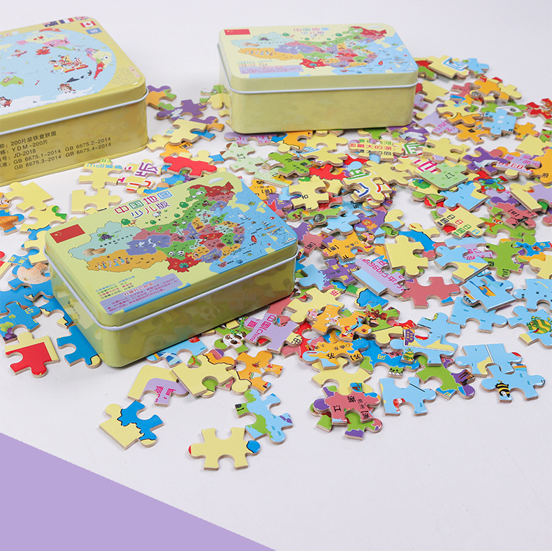 厂家批发200片铁盒拼图儿童益智拼板男孩女孩3岁4岁5岁木制玩具
