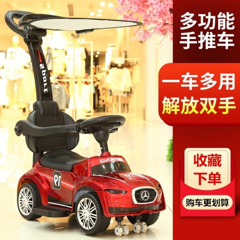 Stroller Children's Sliding Swing Car Four-Wheel Hand Push Sliding Baby Toy Walker Novelty Stroller