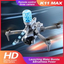 跨境新品打弹无人机 高清4K航拍四轴飞行器 户外折叠遥控飞机玩具