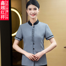 酒店工作服夏装女楼层清洁保洁服短袖宾馆客房服务员工装PA制服新