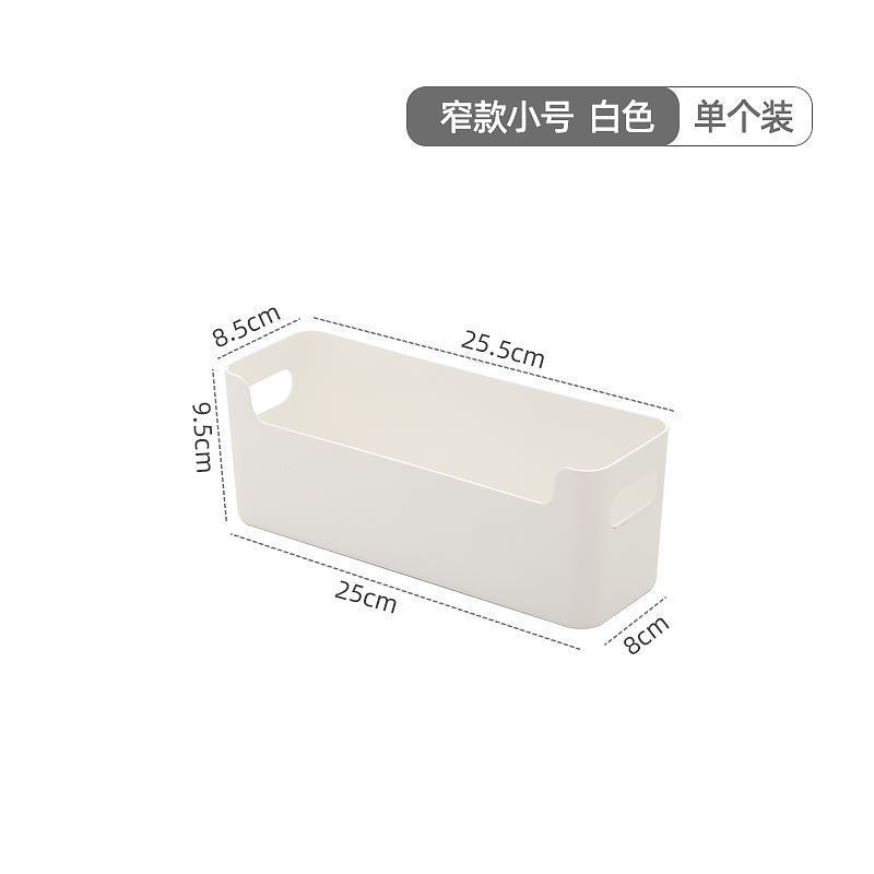 Storage Box with Lid Wardrobe Underwear Socks Storage Box Desktop Storage Box Plastic White Large Storage Basket