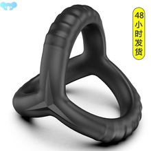 Finger Massager Japanese Masturbators Nipple Clamps Vibrator