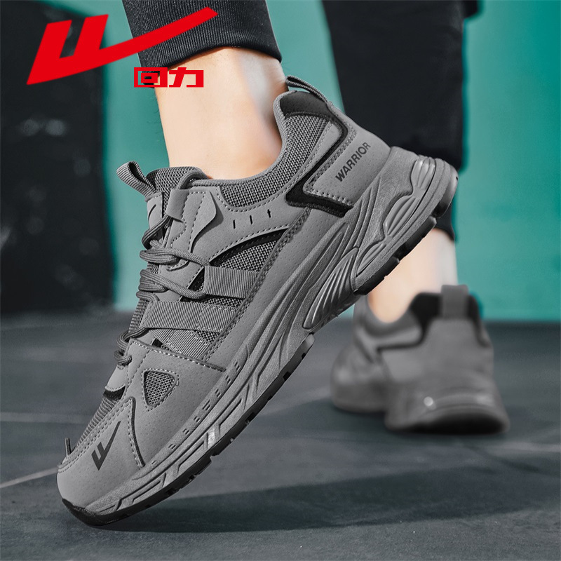 回力男鞋跑步鞋男款2024春季新款透气运动鞋男士韩版百搭休闲鞋子